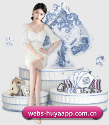 虎牙 APP 界面